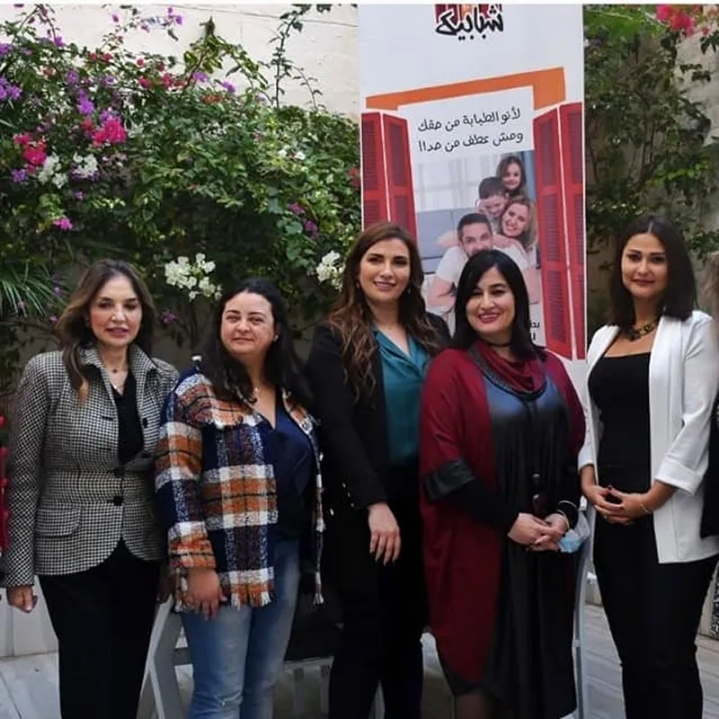 Women’s Empowerment