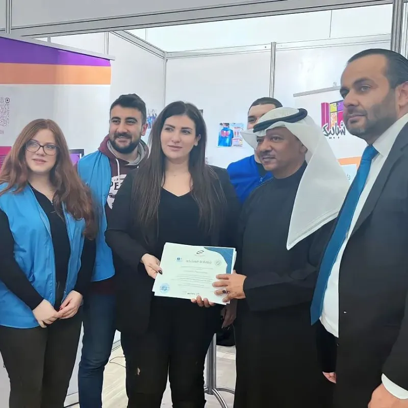 Community partnership recognition